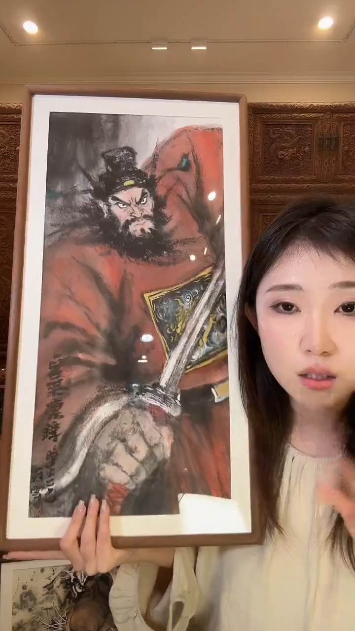 国画j****o苏云苏云苏云苏云
