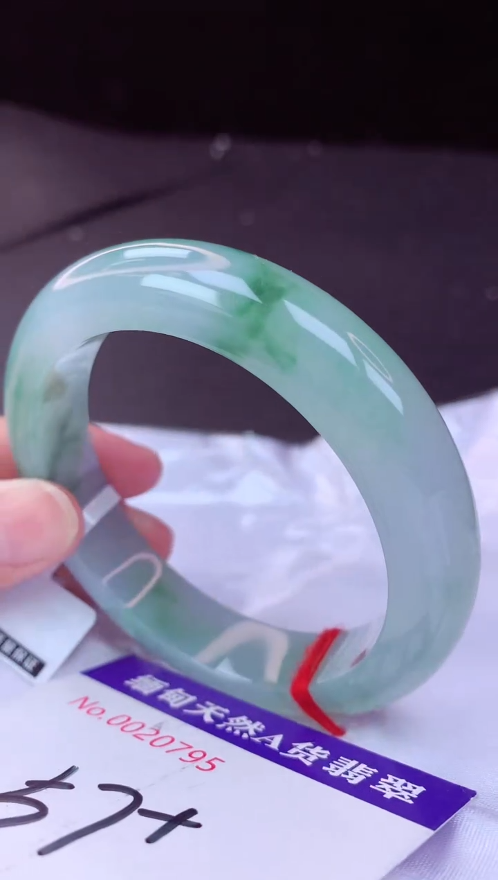 翡翠手镯未镶嵌57+             