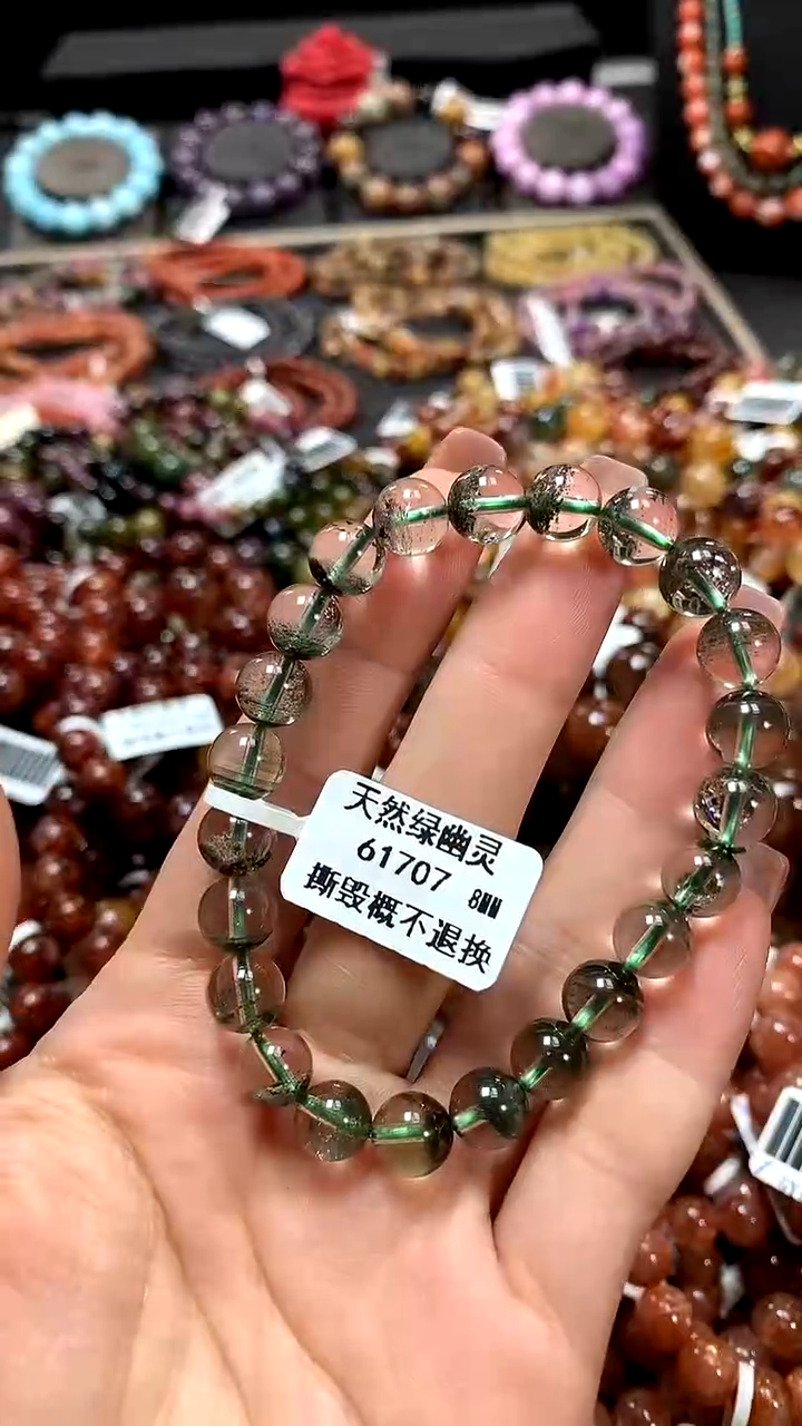 【闪购商品】水晶手串未镶嵌8*******