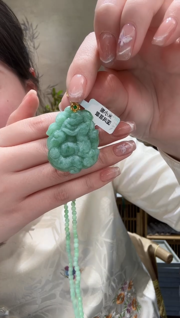 【闪购商品】翡翠颈饰未镶嵌吊坠