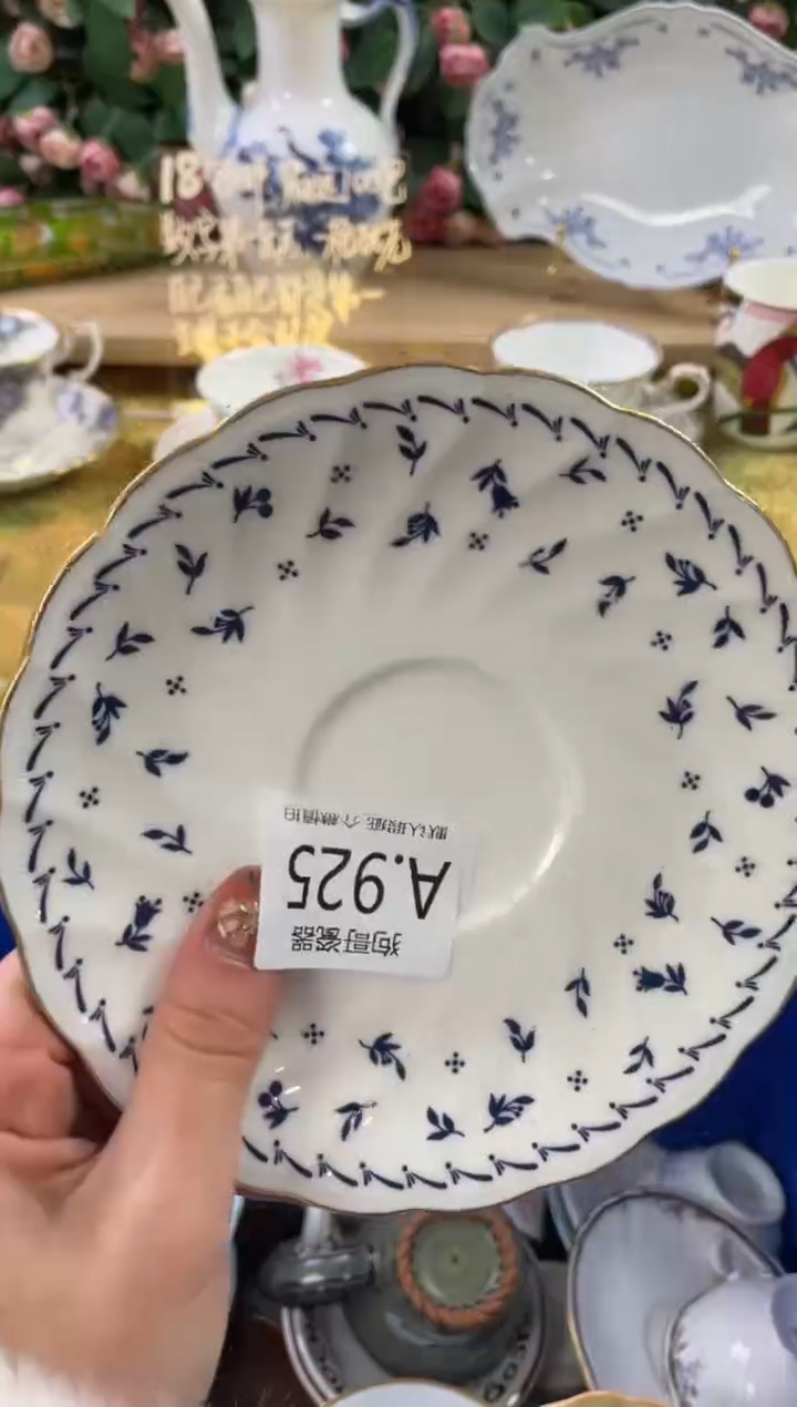 瓷片两****多925狗哥瓷器直播间111