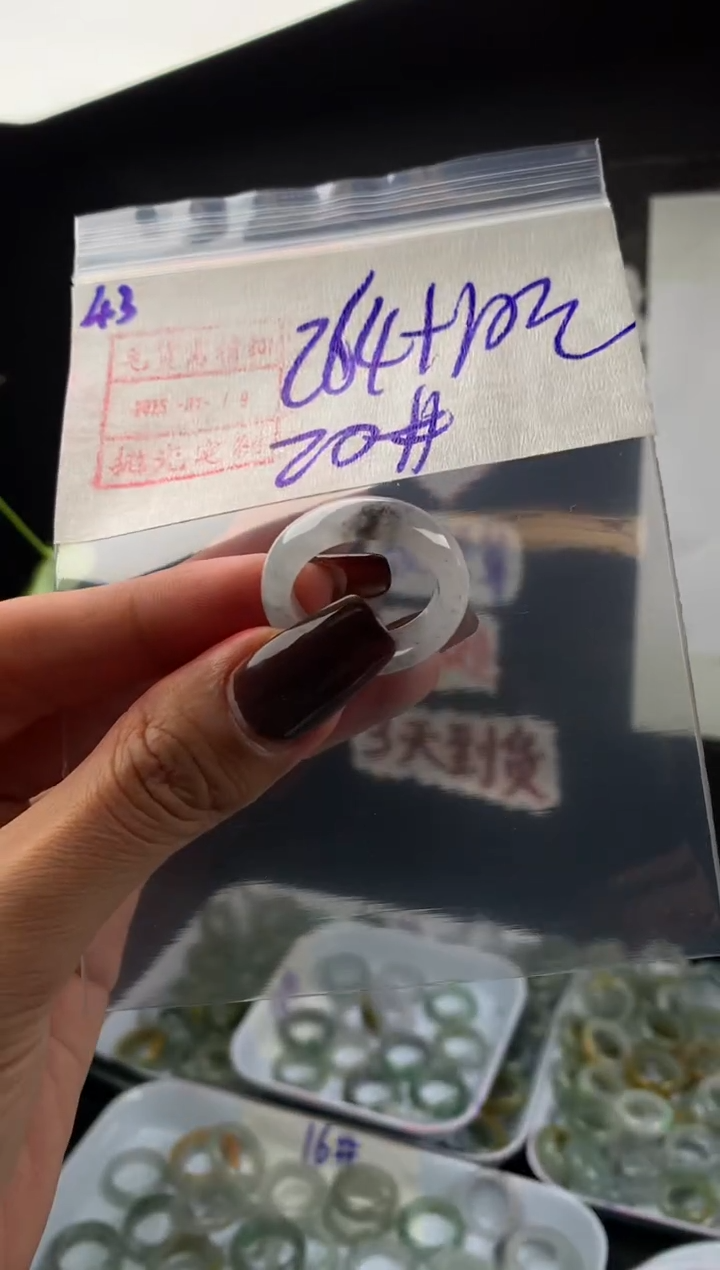 【闪购商品】定制翡翠未镶嵌43戒圈20*274元毛货需精抛光