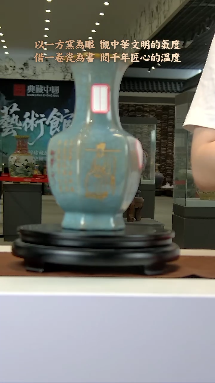 F055典藏中国甄选.