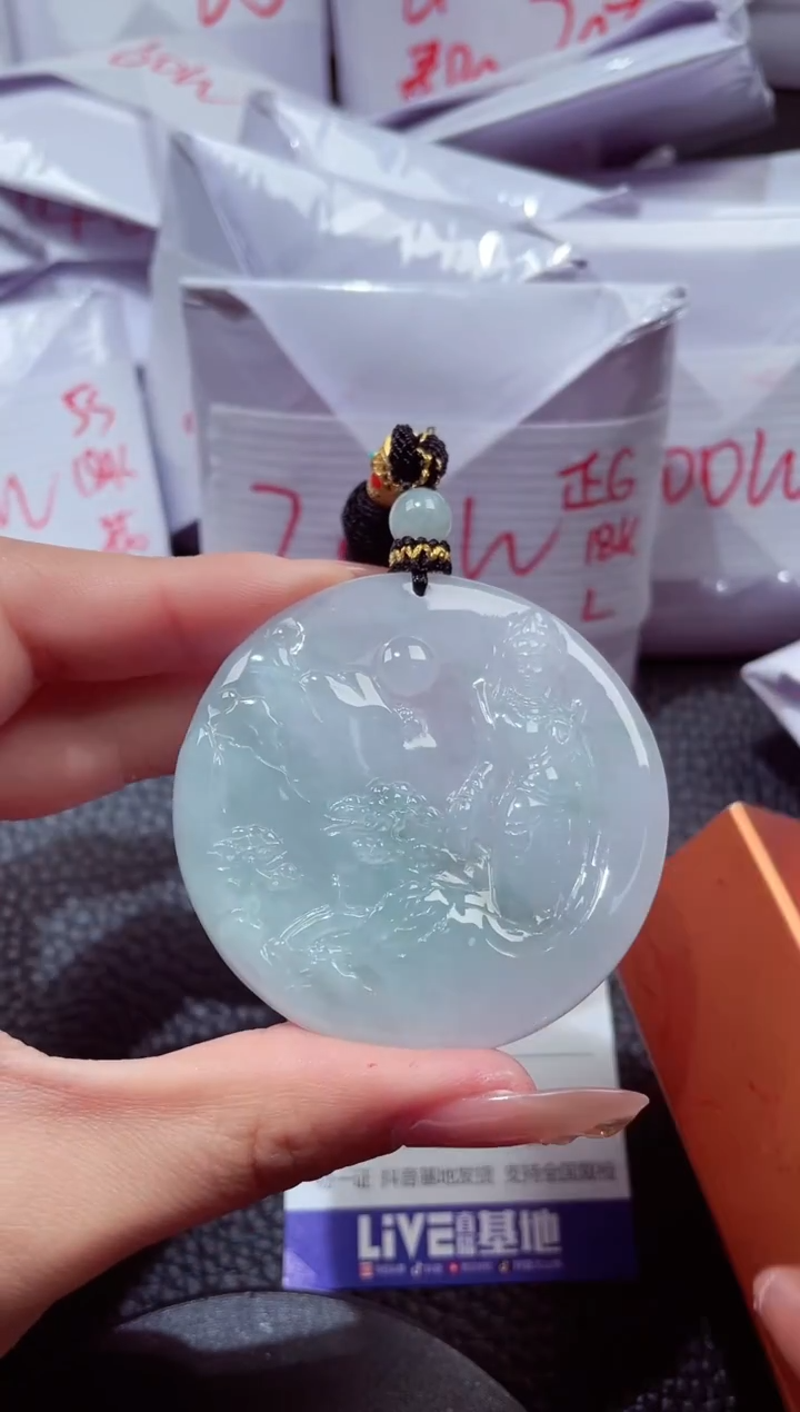 颈饰未镶嵌翡翠151