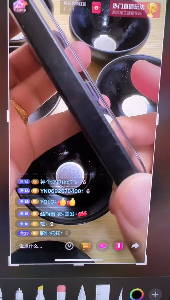 茶盏Y****02026回馈专场福利