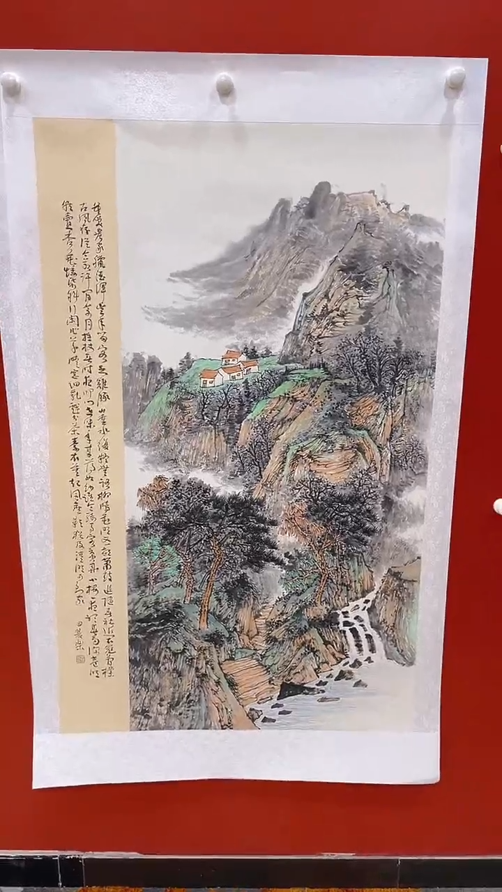 【闪购商品】书法田双乐国画作品