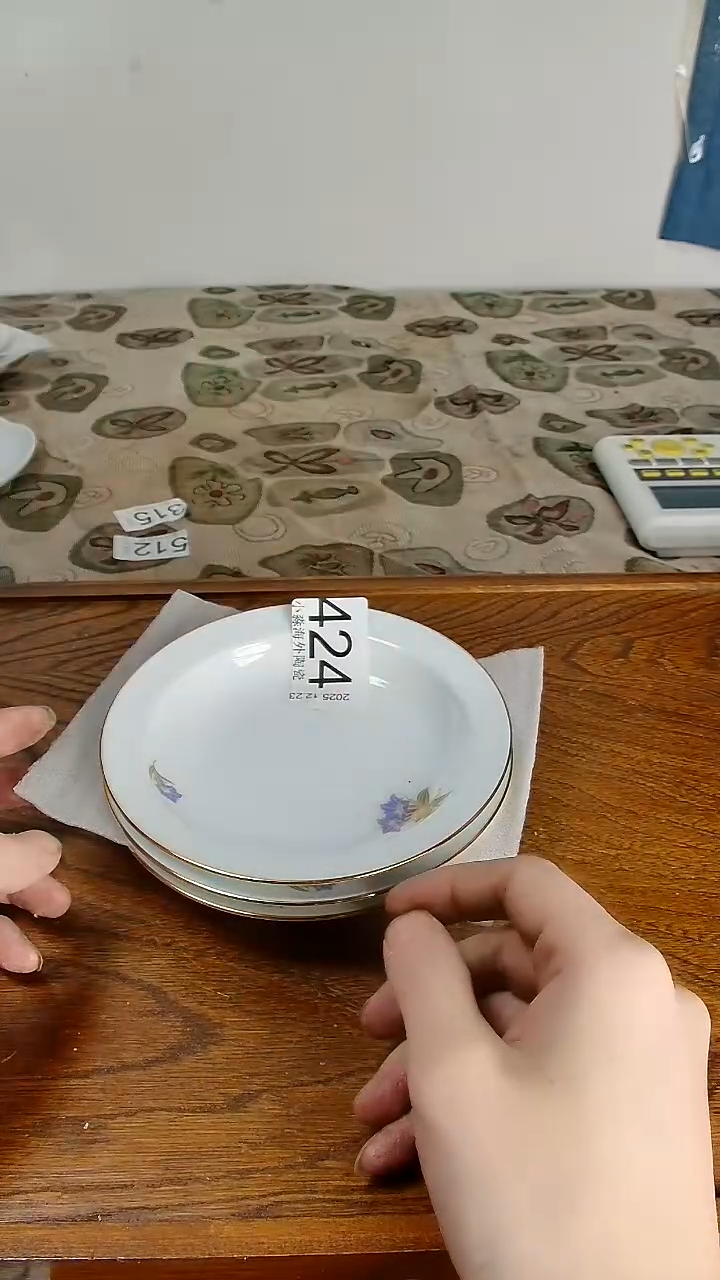 瓷片指*间小淼海外陶瓷工艺品