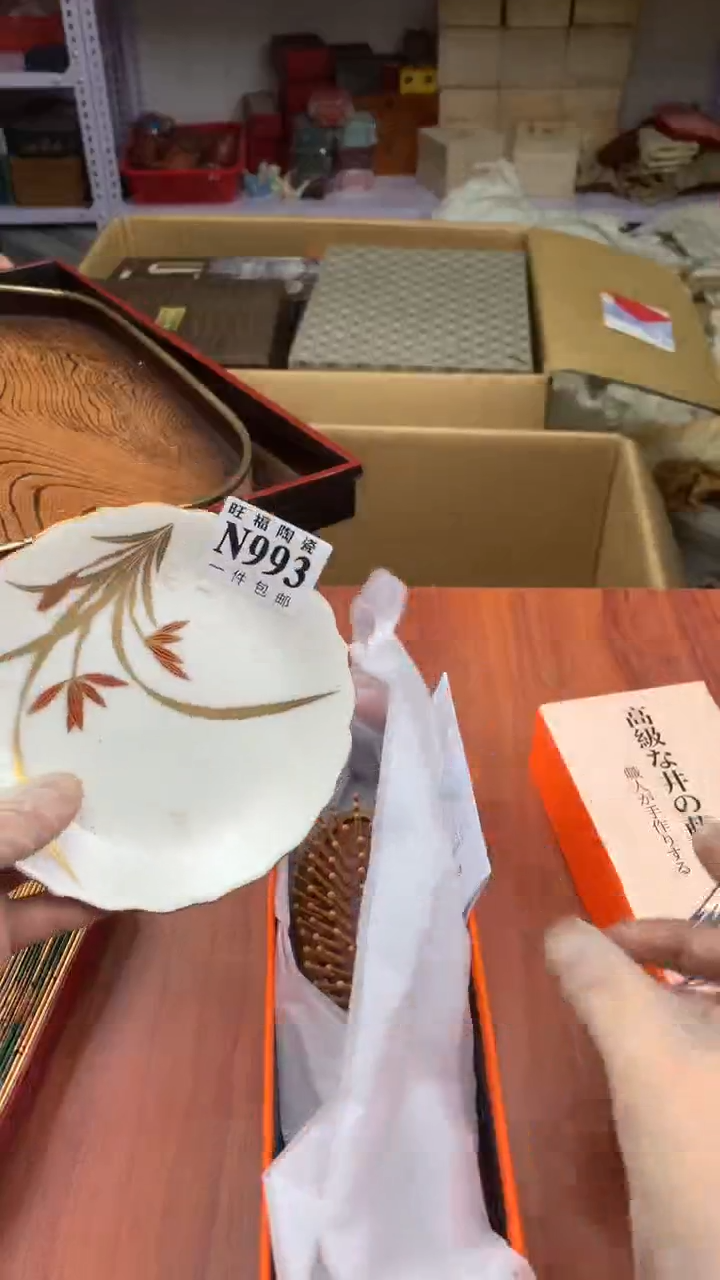 瓷片唐***C校长就杂项籈选3