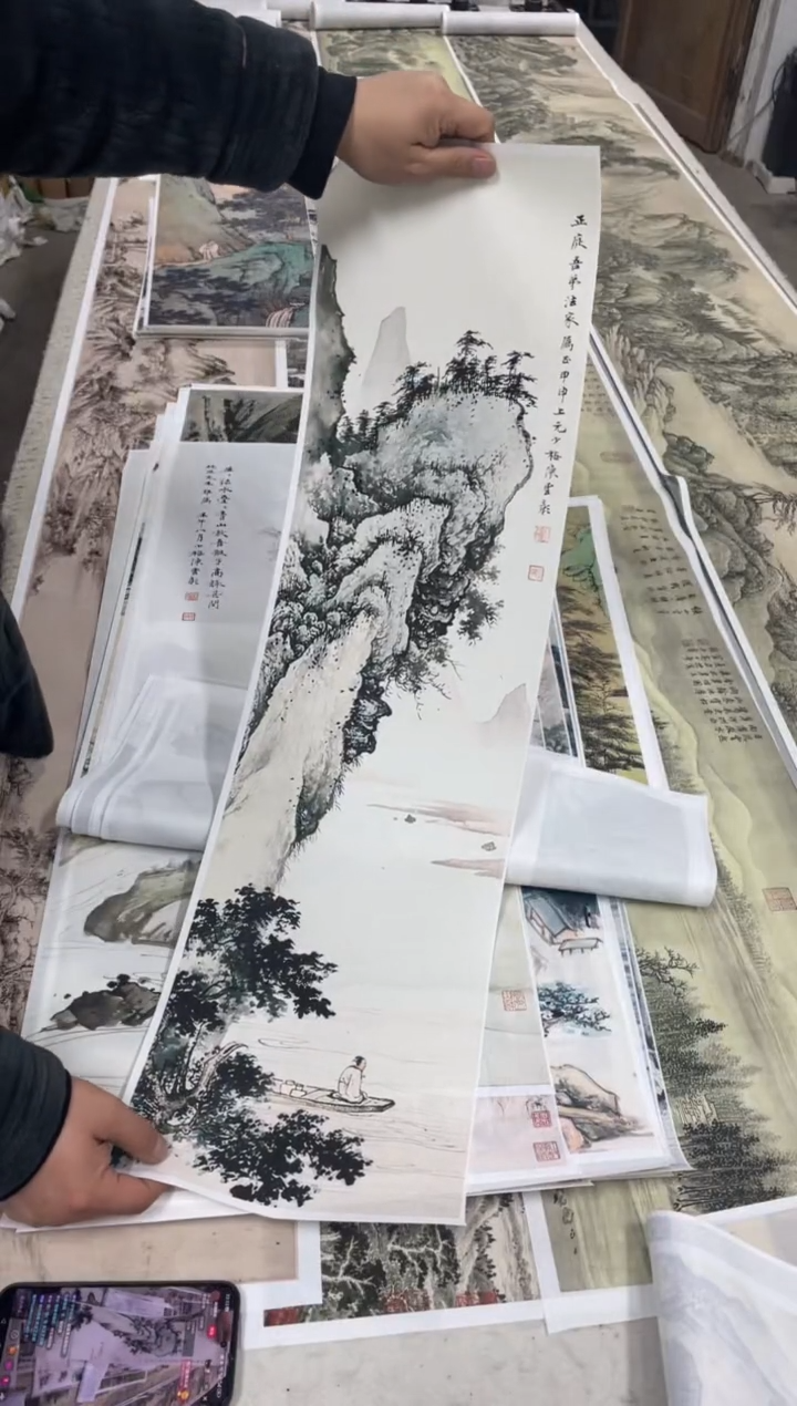 4 陈少梅山水 微喷复刻