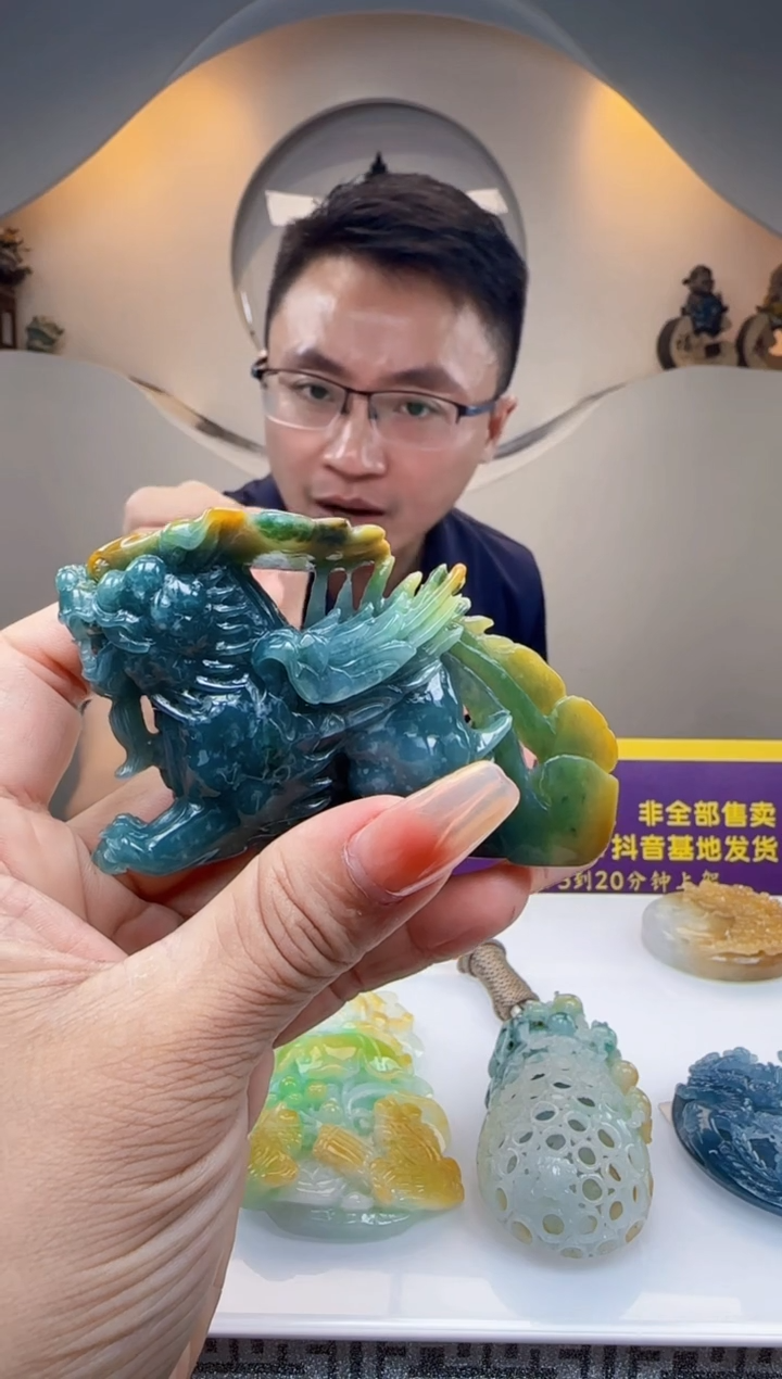 定制翡翠未镶嵌Q10558翡翠