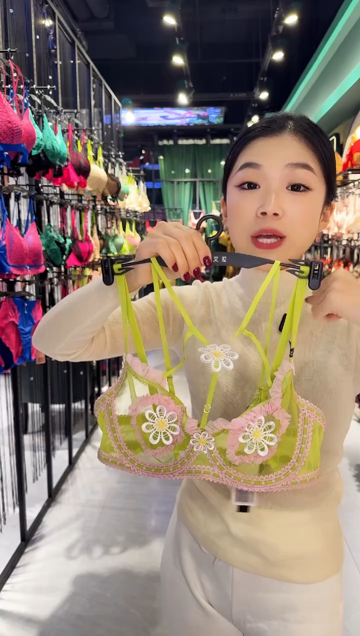 米佰丽伊丝艾拉专场