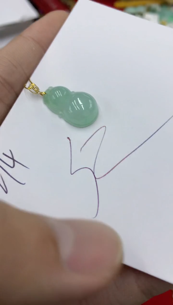 【闪购商品】翡翠颈饰18K金镶嵌号链接1111111111
