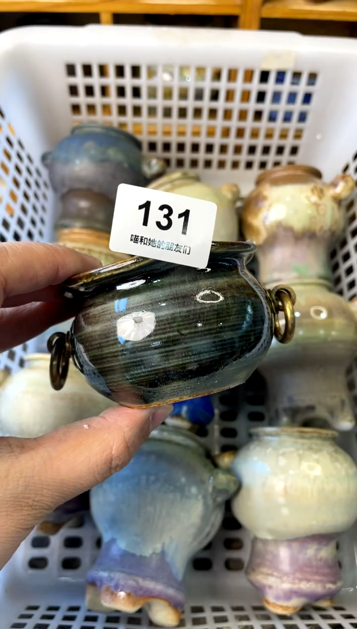 【闪购商品】陶131 内口5