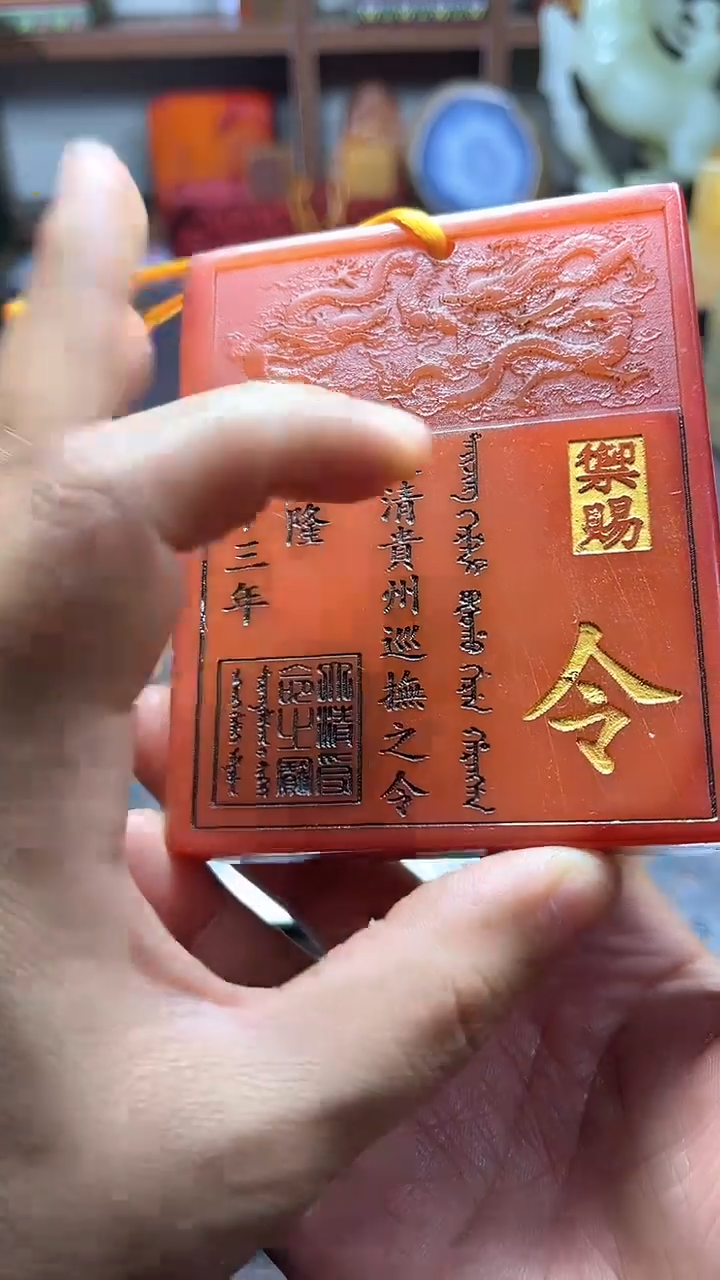 【闪购商品】寿山石印石纯天然篆刻石料