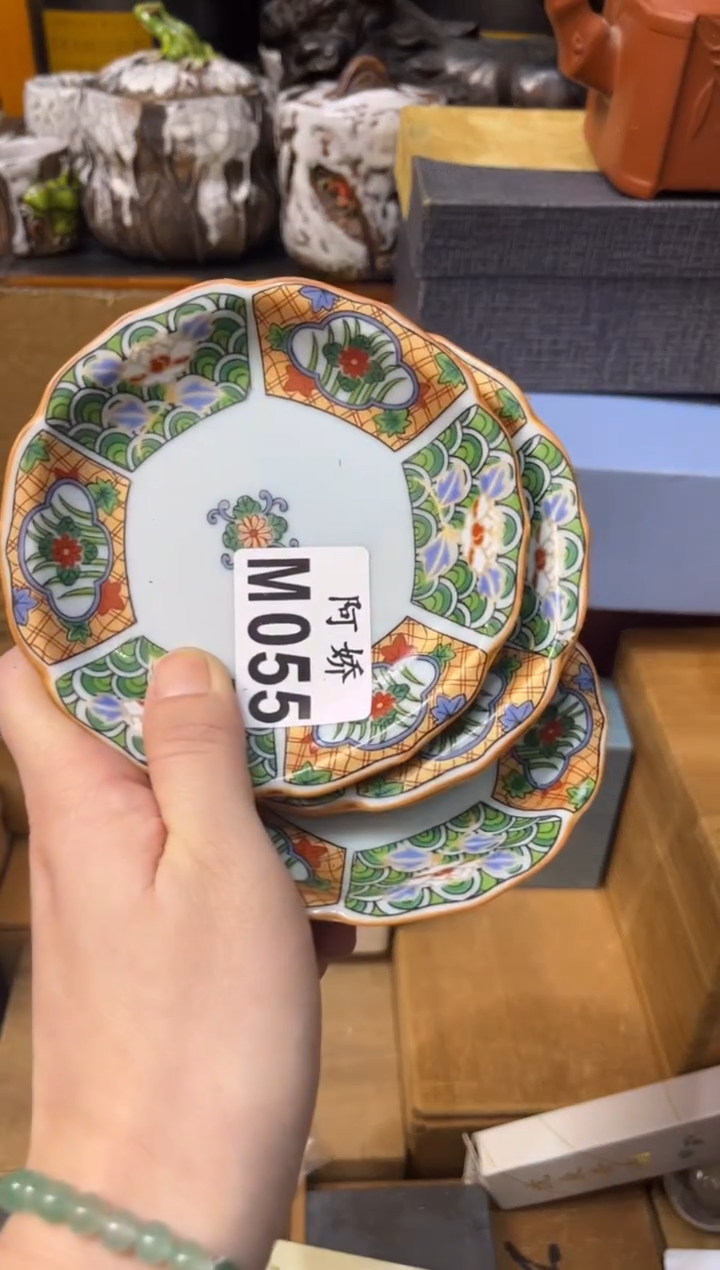 【闪购商品】瓷片055粒立粒立粒立粒立