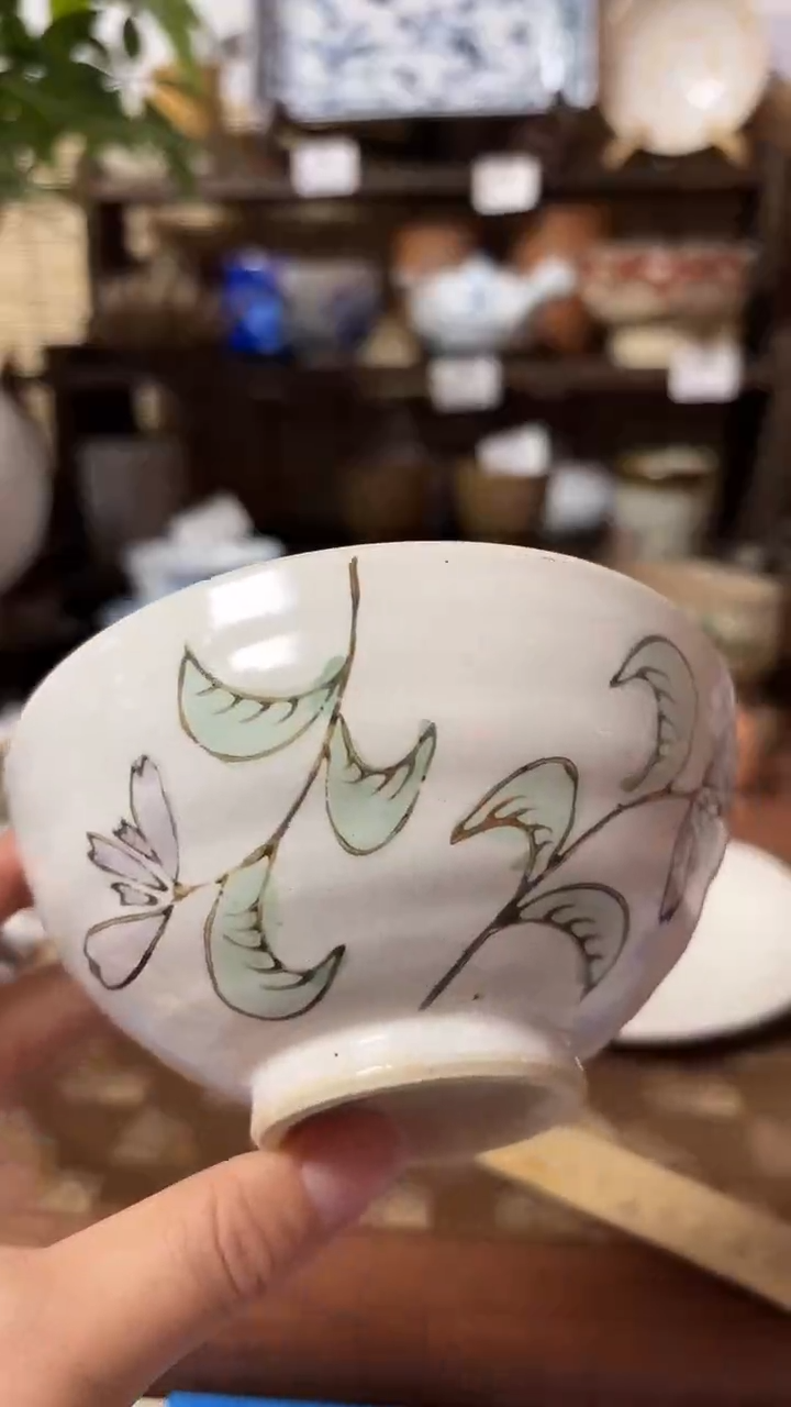 【闪购商品】瓷片喵喵家都是大漂亮