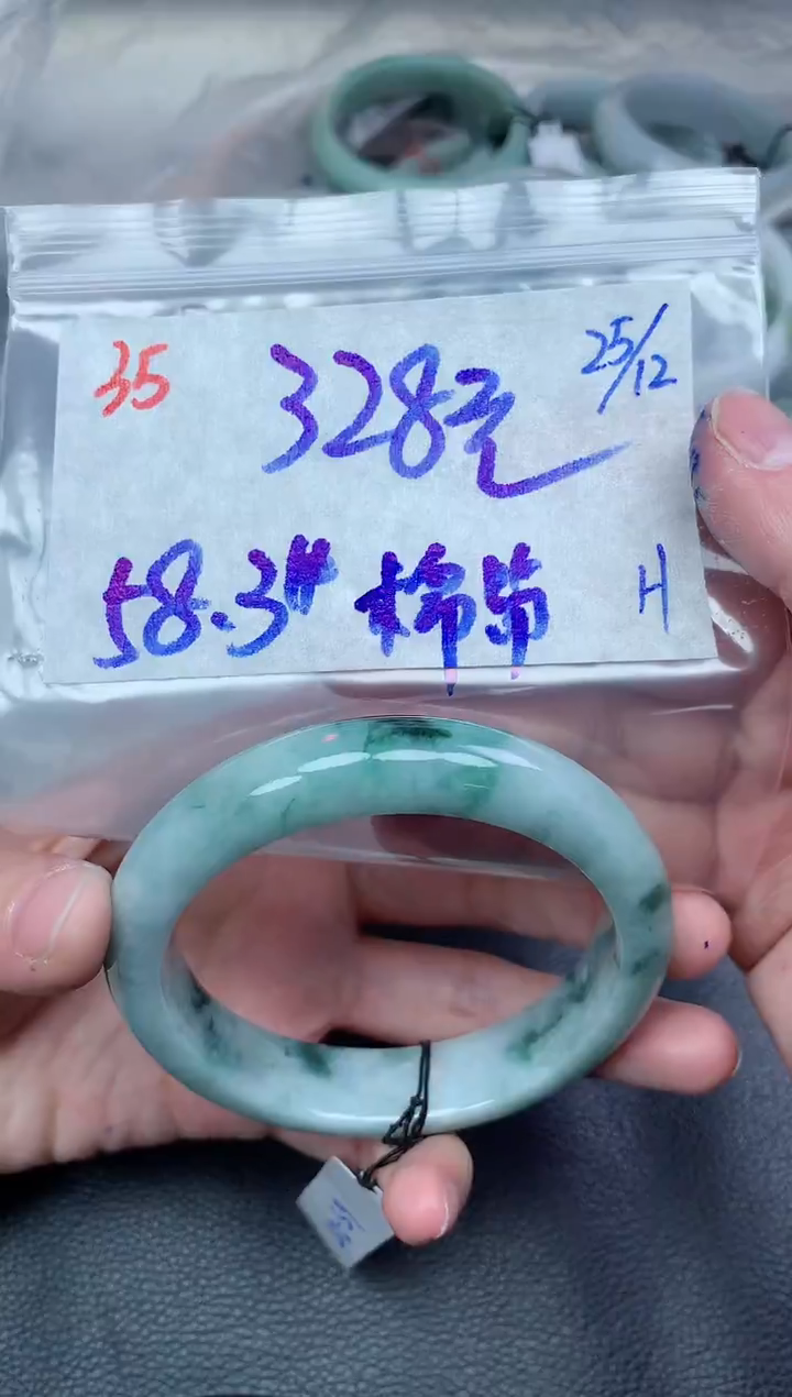未镶嵌定制翡翠35毛货需精细抛光手镯拍一发一