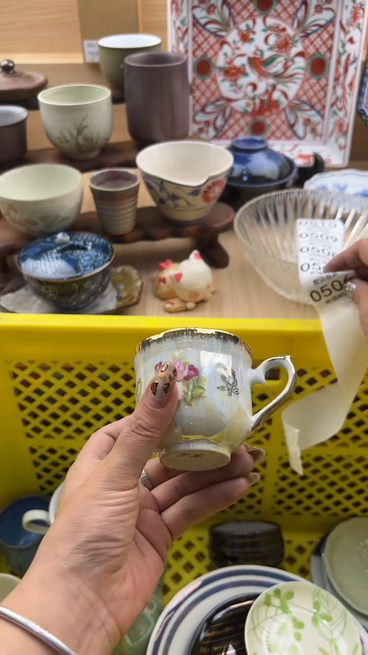 506默认微瑕，满20元包邮