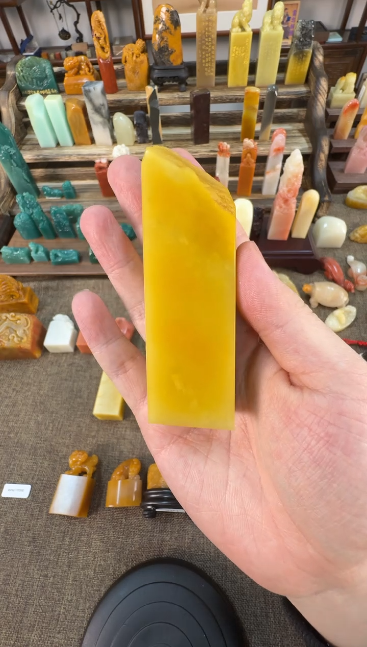 【闪购商品】寿山石印石编号编号A795