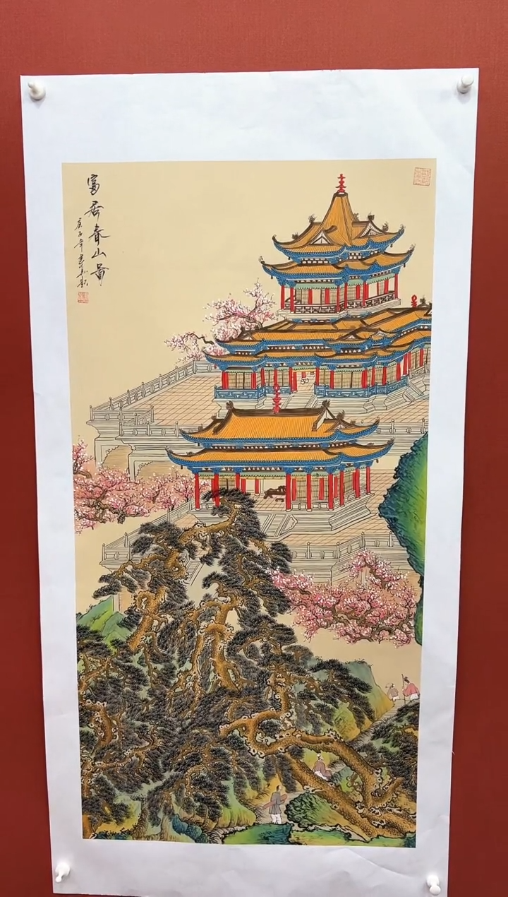 【闪购商品】国画周建真老师作品