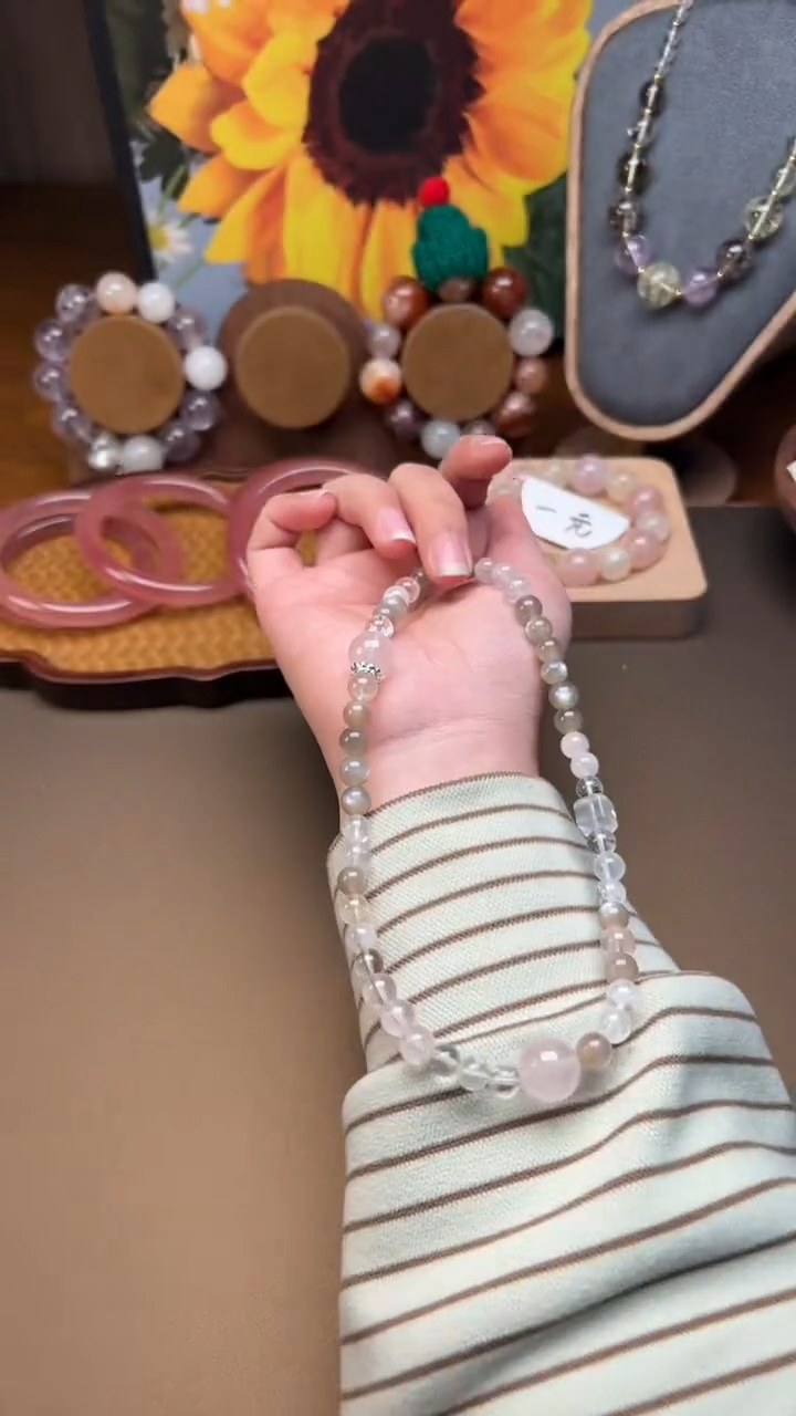 未镶嵌手串水晶1