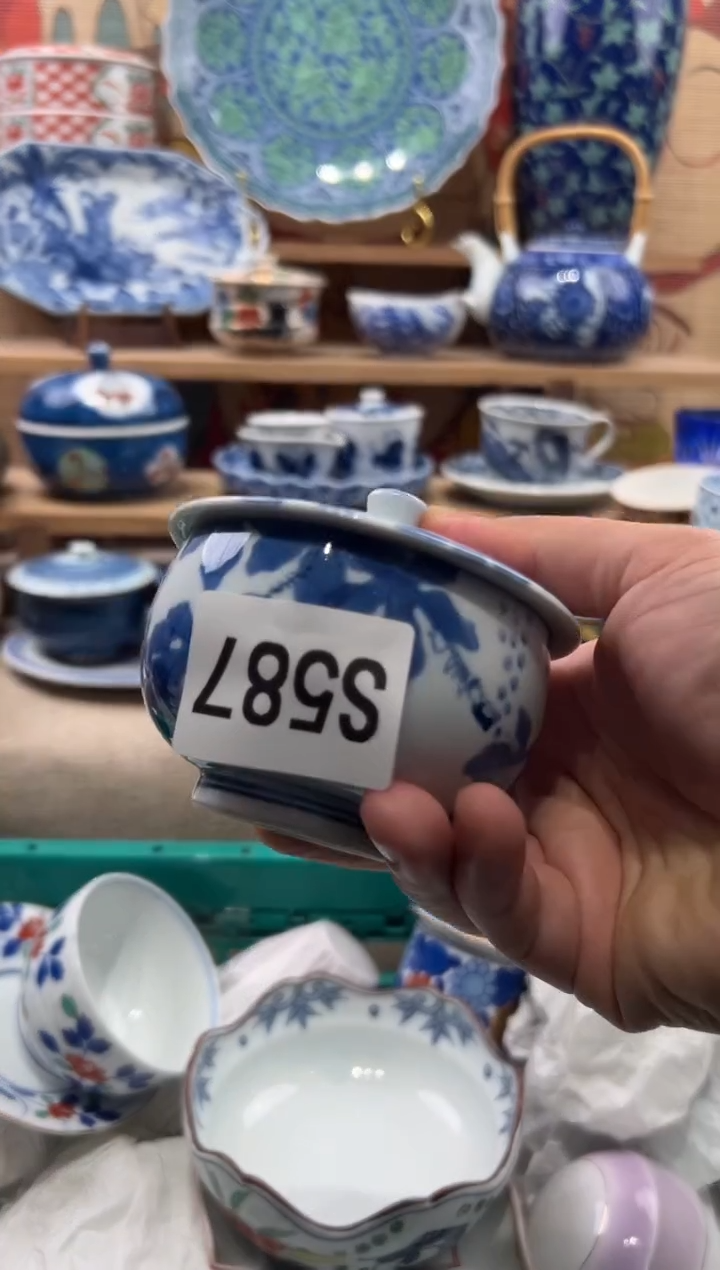 瓷片༺****༻瓷片-----S587