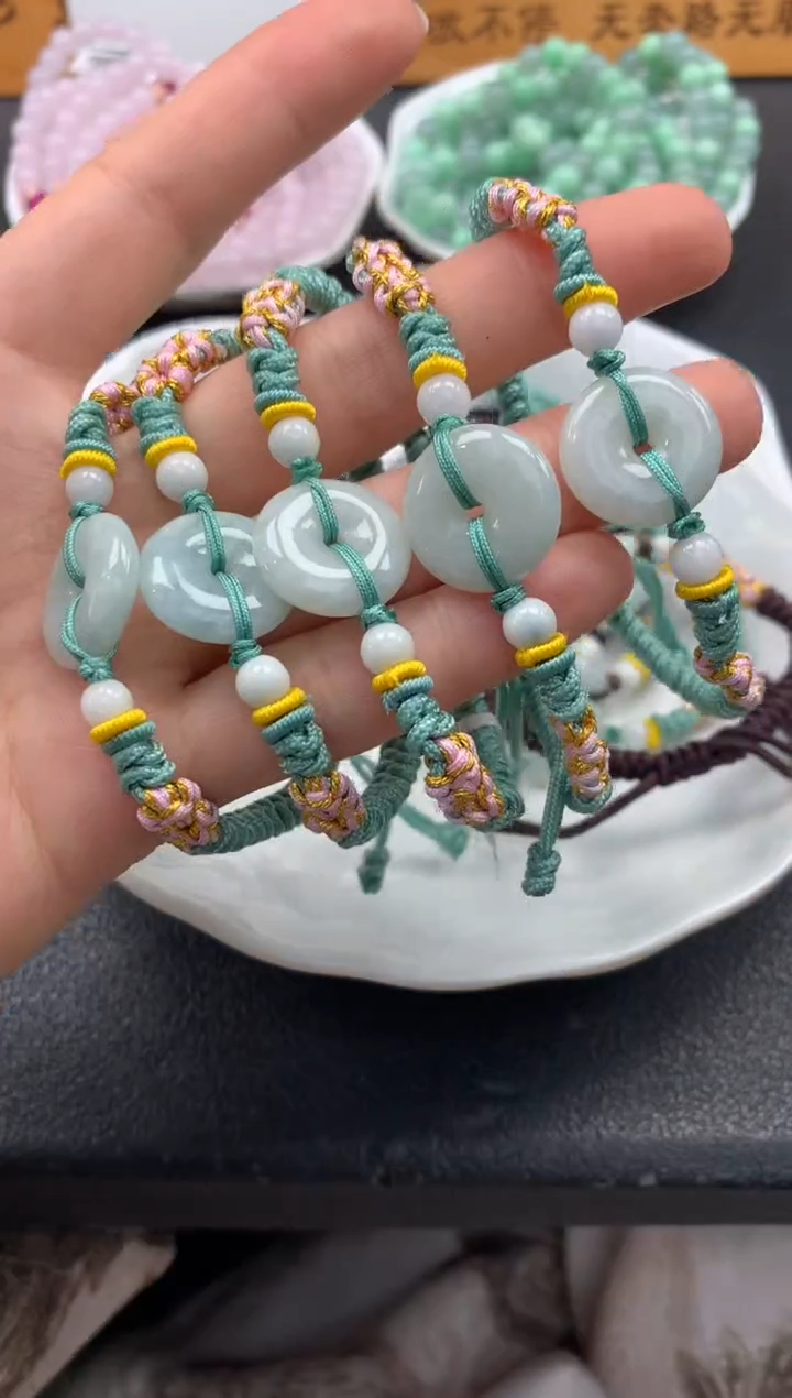 未镶嵌手绳翡翠FC568 翡翠平安扣手绳 多样性发其一