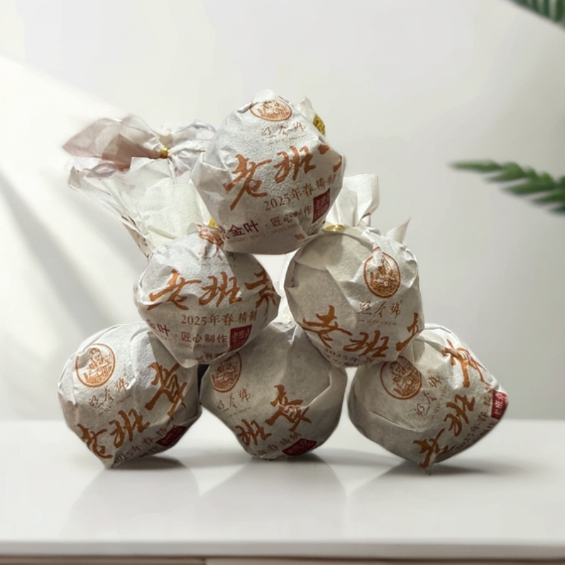 2023年老班章古树头春龙珠