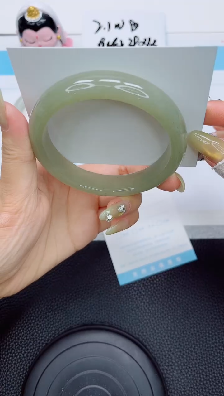 石英质玉手镯未镶嵌350-62.7