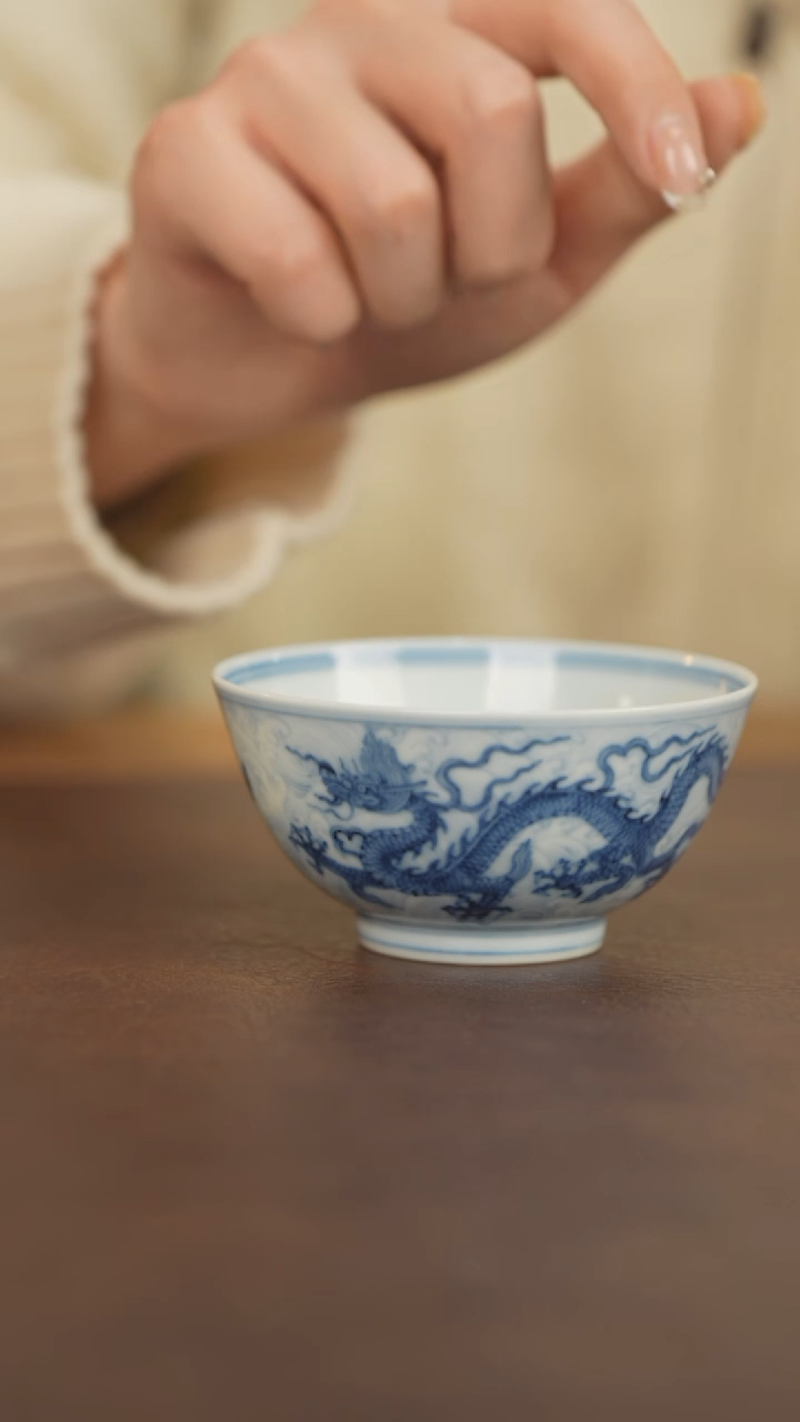 【闪购商品】博瑞堂青花龙纹杯