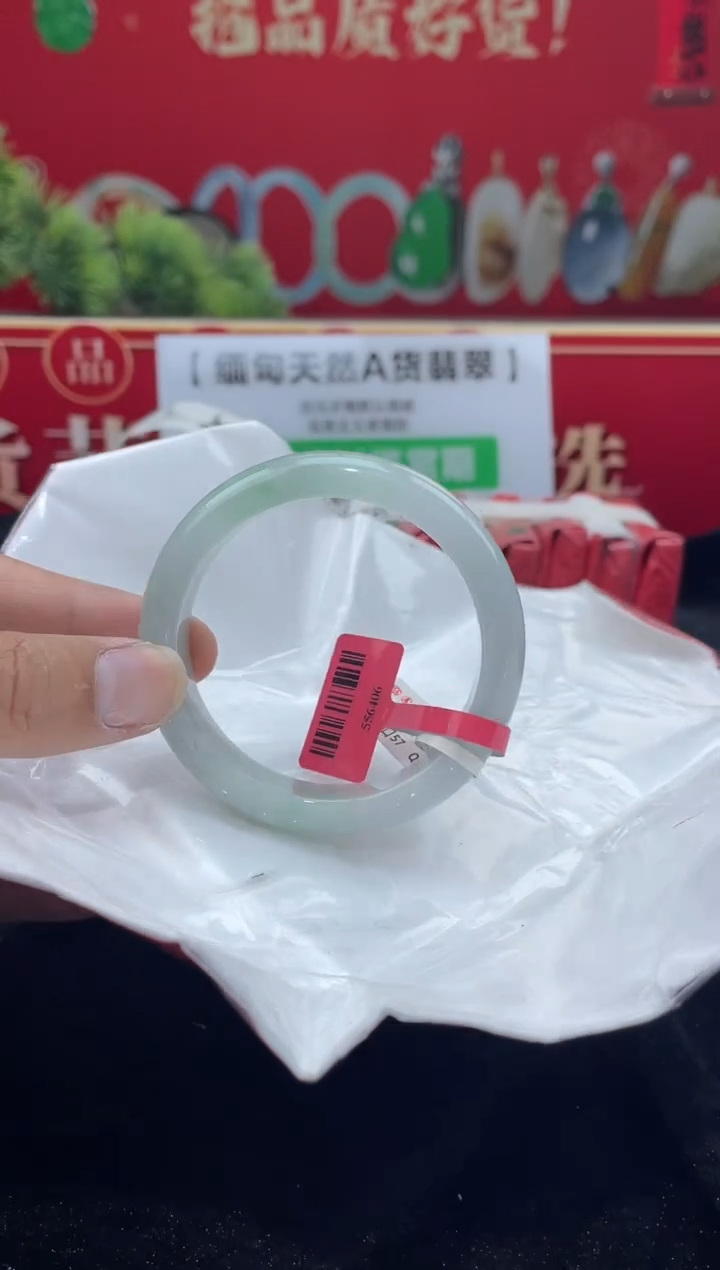 【闪购商品】翡翠手镯未镶嵌手镯12