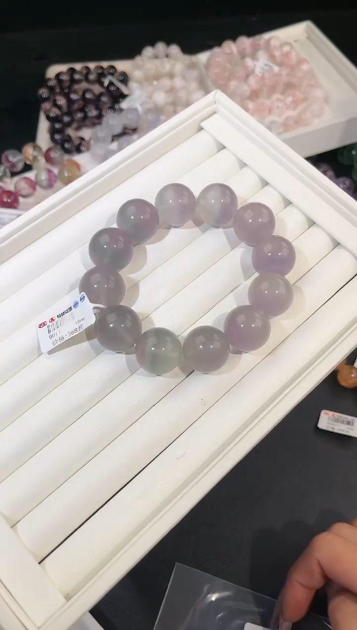 手链未镶嵌萤石多样性发一奶紫19mm