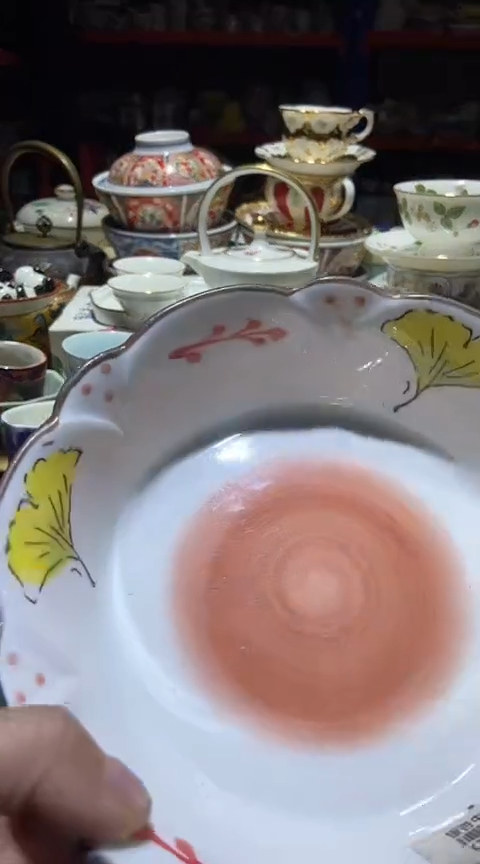 瓷片111111111111@@1