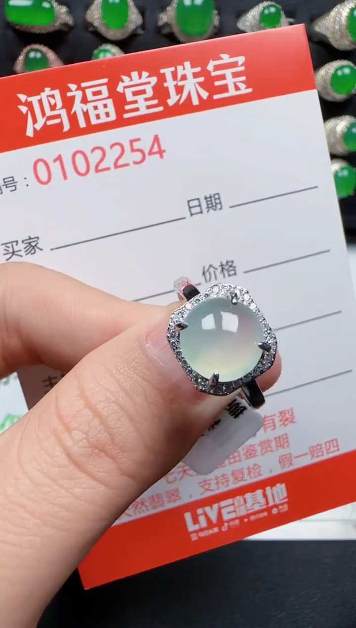【闪购商品】翡翠戒指银S925镶嵌2254