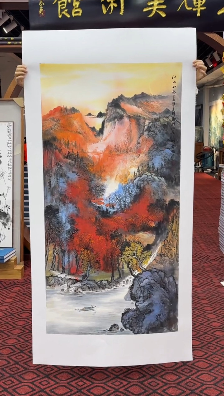 【闪购商品】国画国画绘画山水花鸟