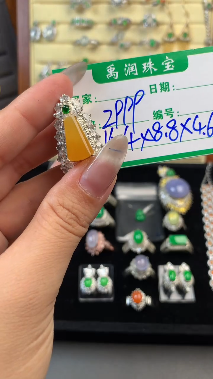 翡翠裸石未镶嵌缅甸天然翡翠A货166