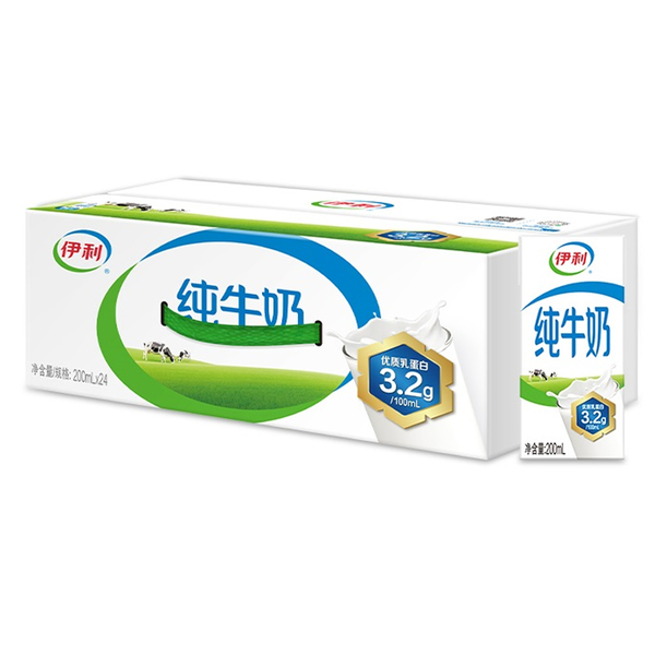 伊利纯牛奶（新老包装随机） 200ml*24