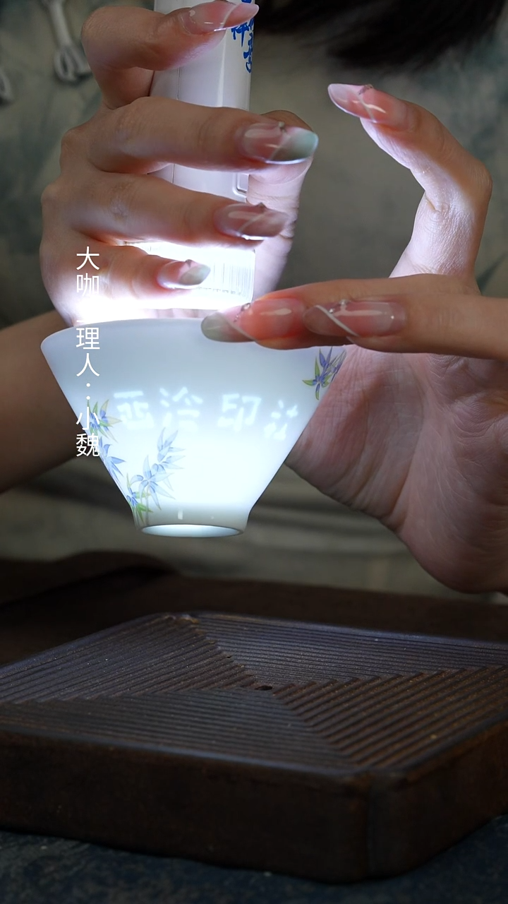 【白瓷文竹斗笠玲珑杯】【12西泠礼盒】