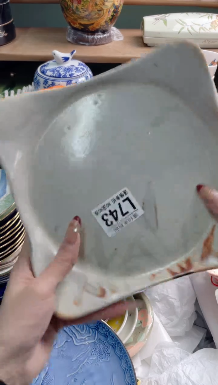 陶瓷查**茶L743********