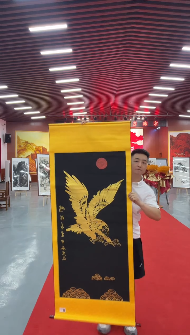 绘画四尺手绘画作鹏程万里