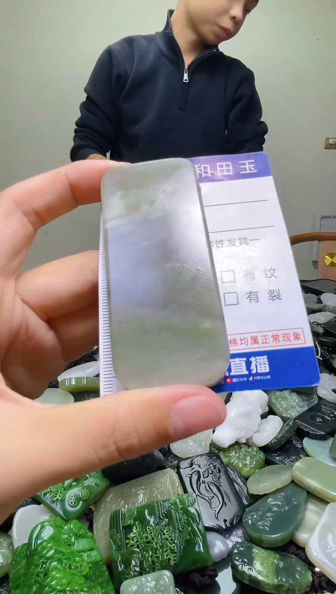 颈饰未镶嵌和田玉3