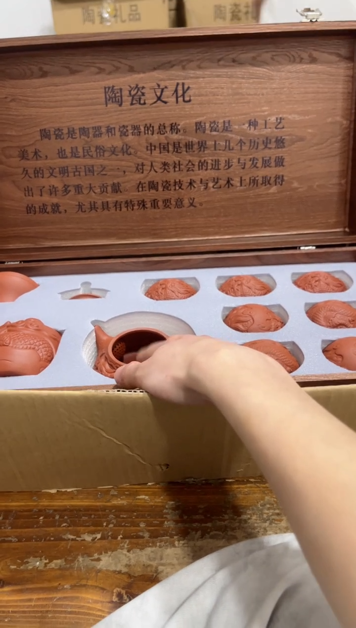 【闪购商品】杯****************