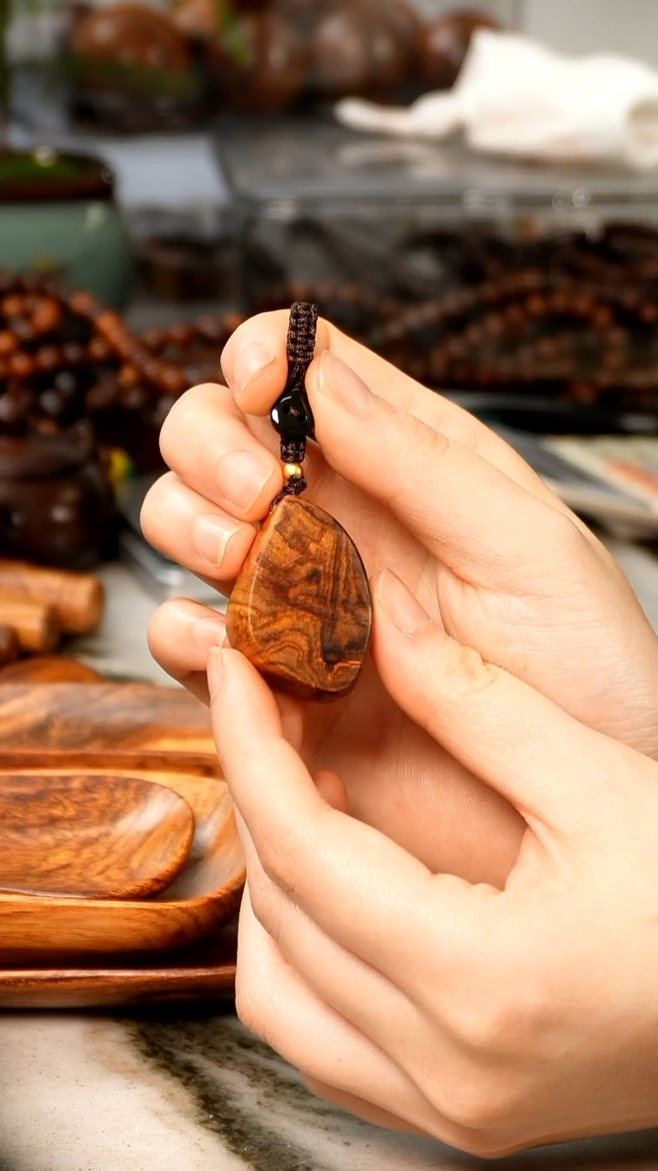 黄花梨/降香黄檀海黄随型钥匙挂坠