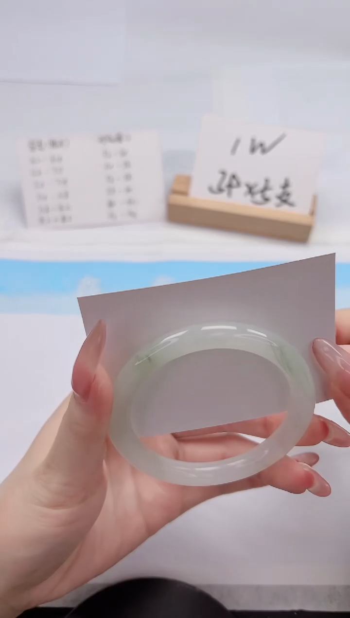 【闪购商品】石英质玉手镯未镶嵌247-55.7