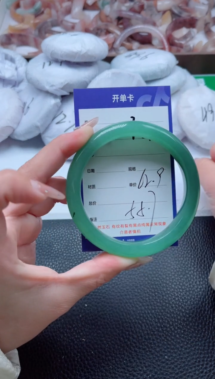 【闪购商品】石英质玉手镯未镶嵌391-62