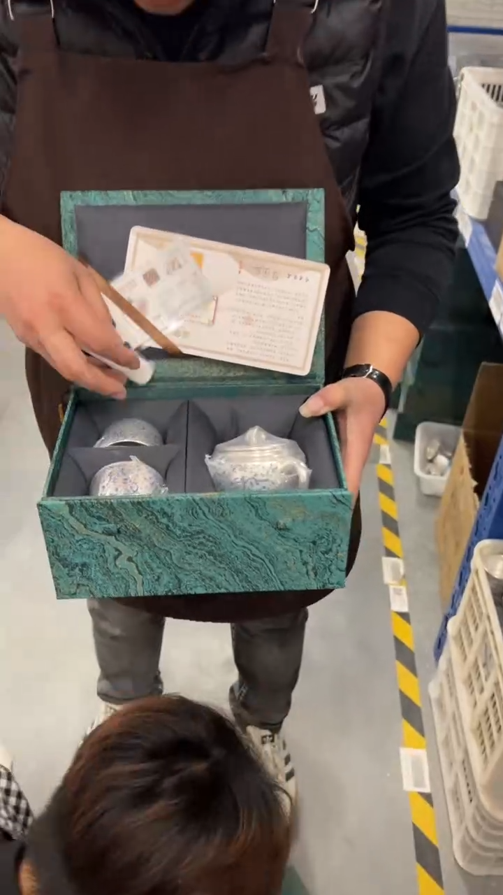 11111【闪购名称】11111111