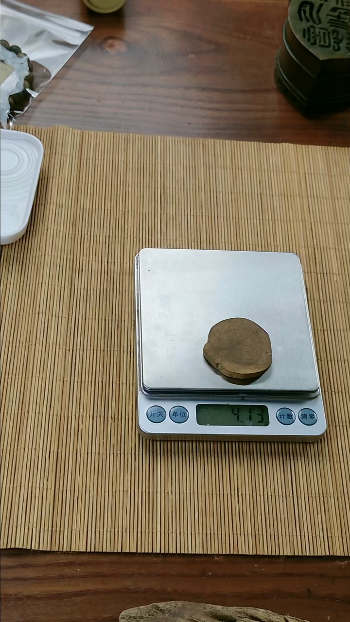 香料印尼沉香切片料