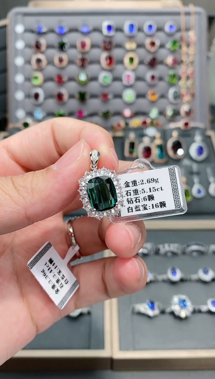 【闪购商品】碧玺颈饰18K金镶嵌5.15   配白蓝宝 