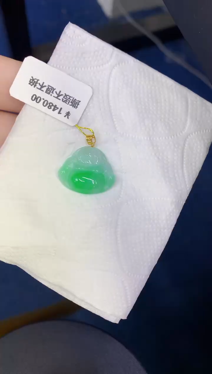 颈饰18K金镶嵌翡翠缅甸天然翡翠A货