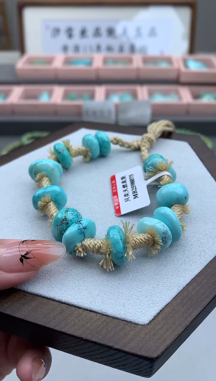 【闪购商品】绿松石未镶嵌手串C56